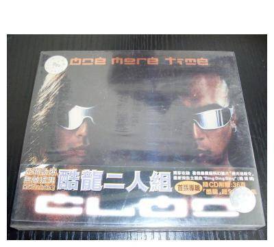 �̵㡰���֡��й�����Ů�ǵĹ���ŷ���ǣ��е�20��ǰ������� ...