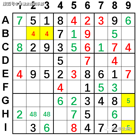 东莞少年儿童藏书楼第121期每月一题之九宫尺度数独解析