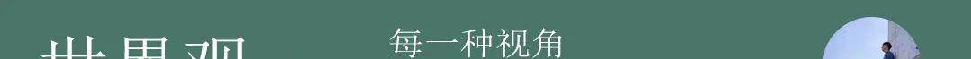 看了场均2万不雅寡的村BA，我顿悟了国足到底输在哪