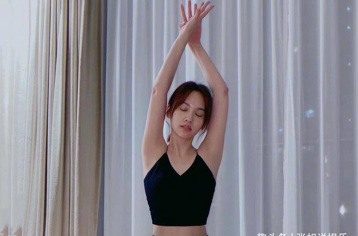杨丞琳分享瑜伽美M6 米乐照37岁却犹如少女网友表示身材太绝了(图3)