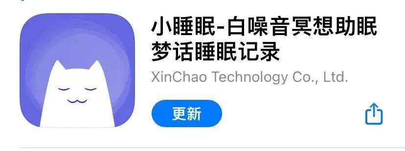 2023，法考生用好那,几个app！180、108都不是事！