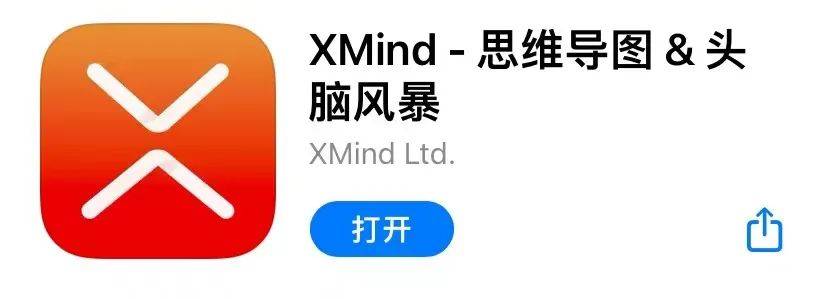 2023，法考生用好那,几个app！180、108都不是事！