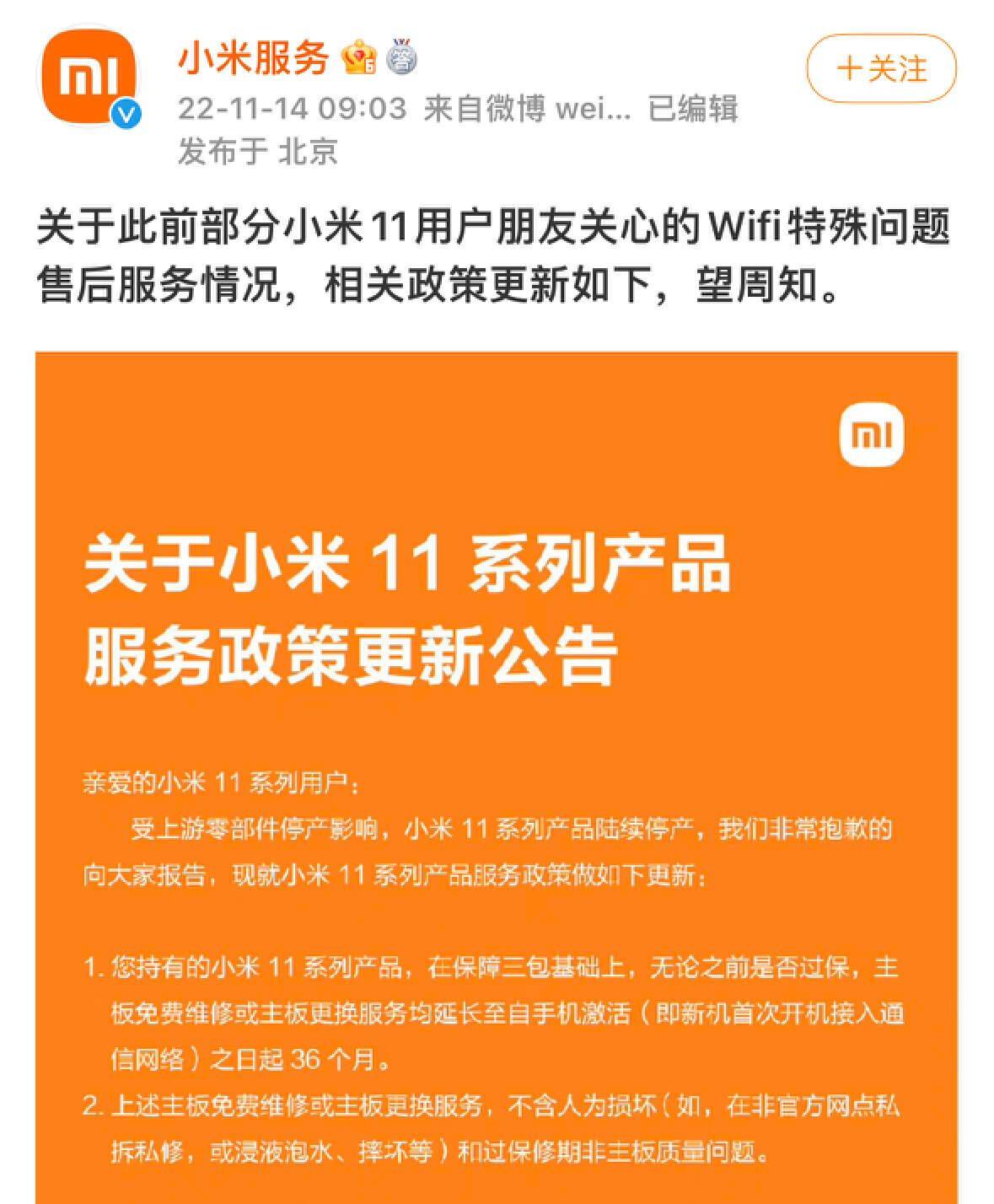 2023年，换手机前必然要想清晰那些，否则成天都“提心吊胆”