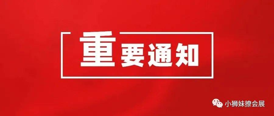 探秘中国（上海）国际船艇及技术设备展览会：亚洲盛宴尽显全产业链魅力