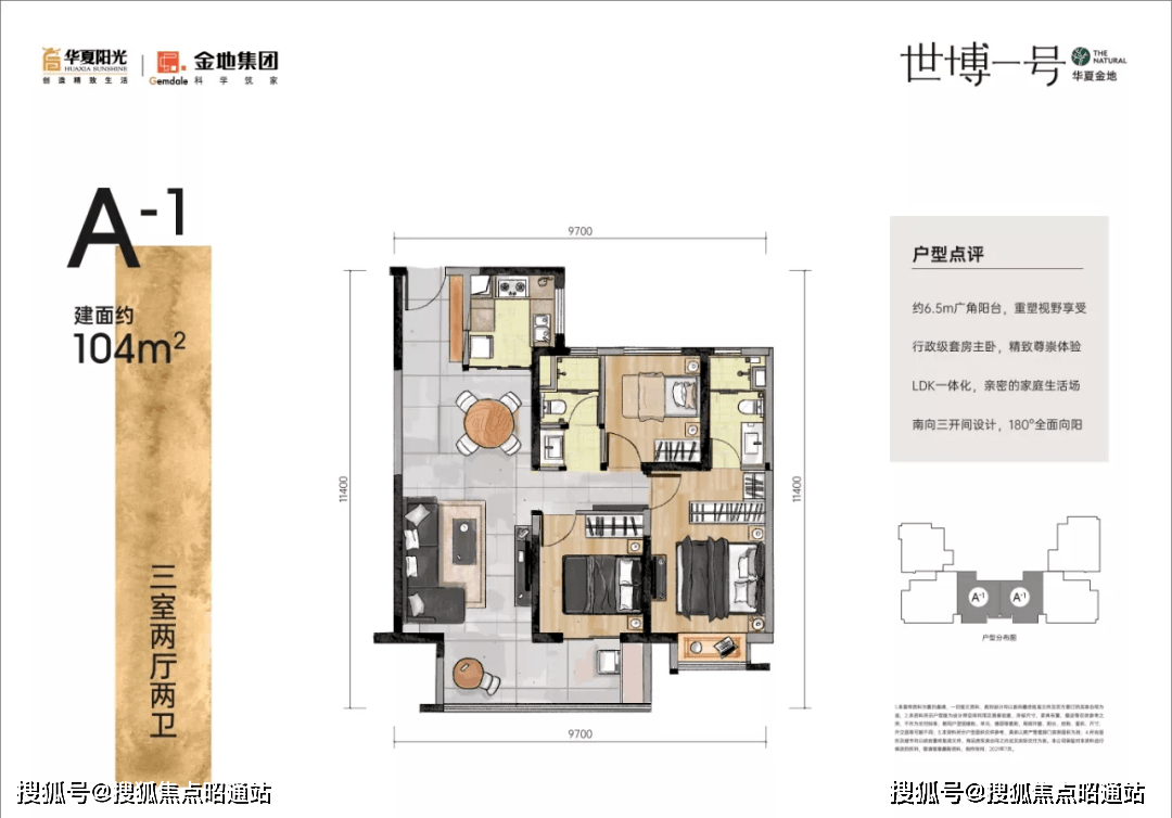 �������Ľ������һ������-���Ľ������һ����ô�������ܽ� ...