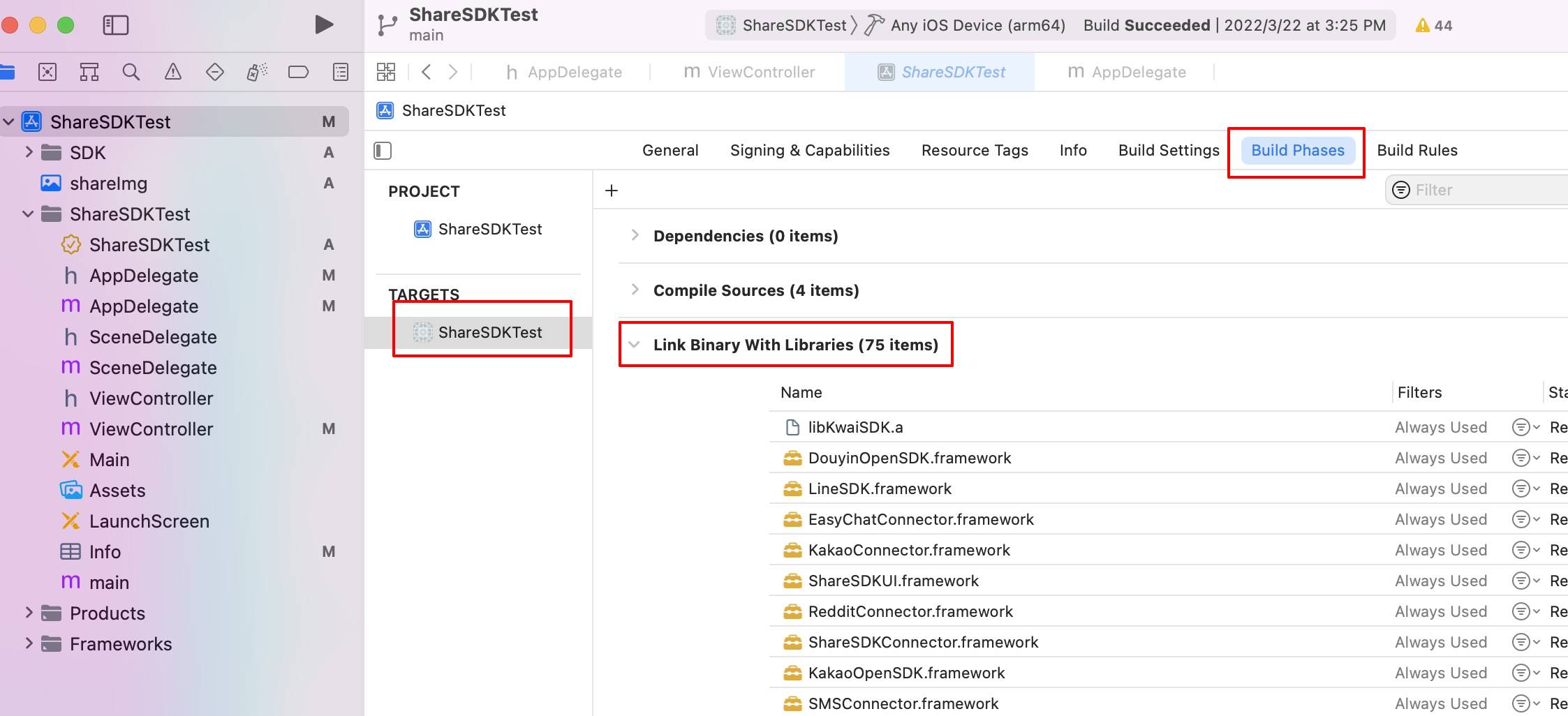 ShareSDK iOS SDK 集成指南