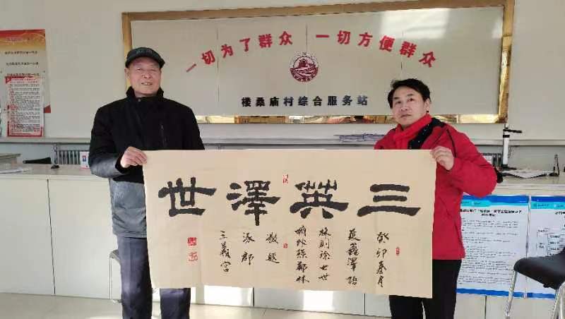 出名书法家郑林（郑玄鲲）参与全国书画名家名人书画展，追随书法的实正意义