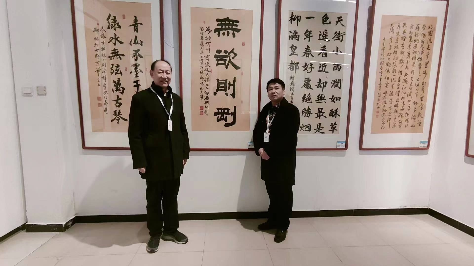 出名书法家郑林（郑玄鲲）参与全国书画名家名人书画展，追随书法的实正意义