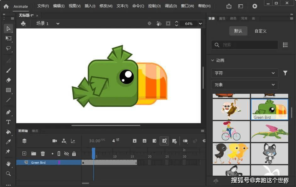 an软件-中文版An下载 Adobe Animate 2022 v22.0.8 安拆教程an软件win+mac