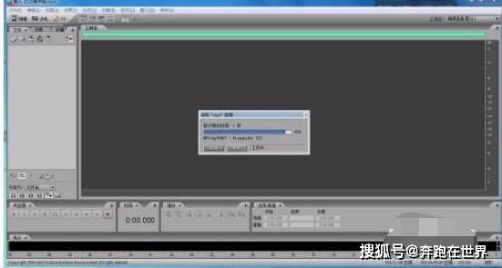 Au 下载创意无限：Adobe Audition 2019音频编纂软件（含全版本安拆包）