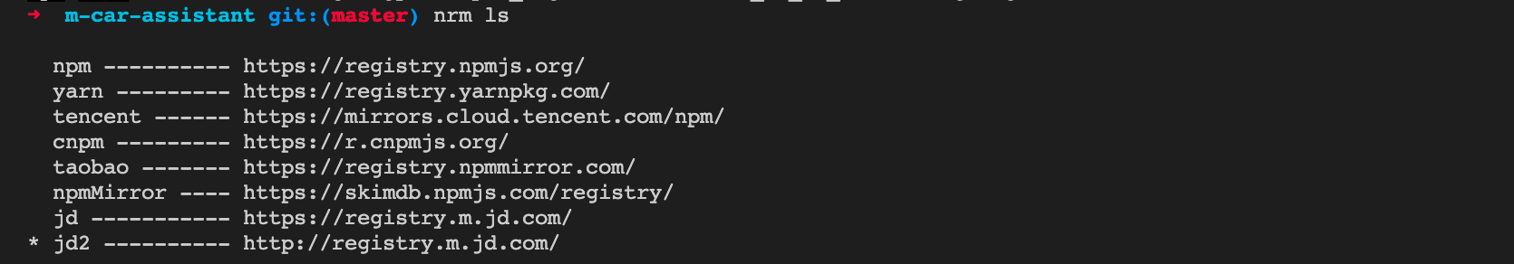 云计算时代前端如何保证开源代码的安全性2 云计算时代前端如何保证开源代码的安全性