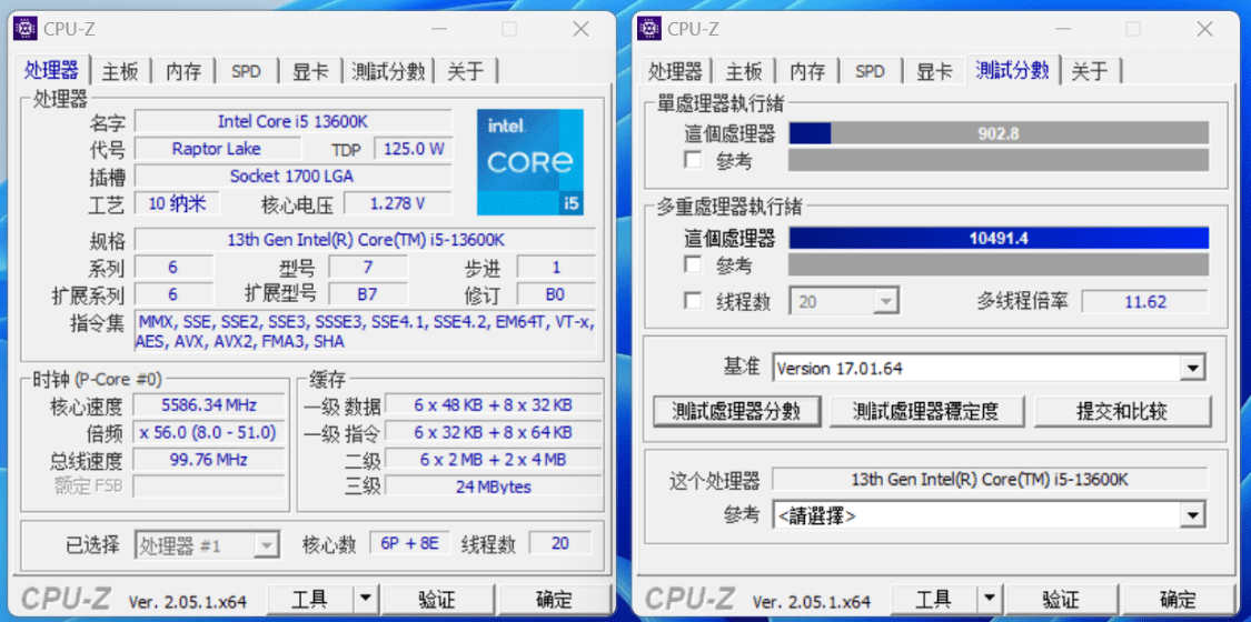 白色主题拆机设置装备摆设分享：13600K+4070Ti名人堂+先马颜之神机箱拆机