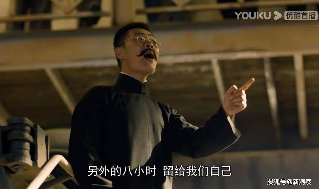 原创中电科员工大骂领导，打工人终于觉醒了！