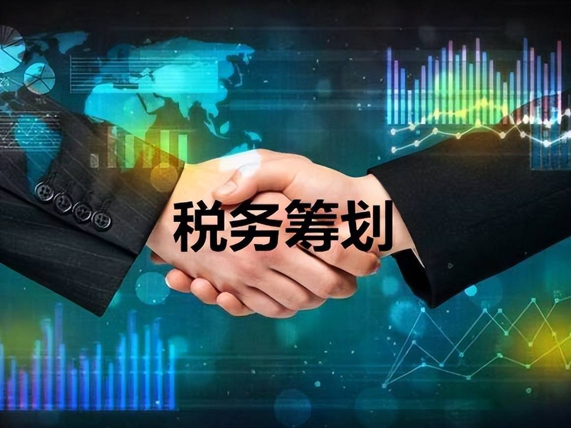 企业税务是很重要的一件事