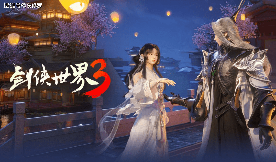 轩辕传奇什么角色厉害,轩辕传奇角色推荐 轩辕传奇什么角色厉害,轩辕传奇角色推荐
