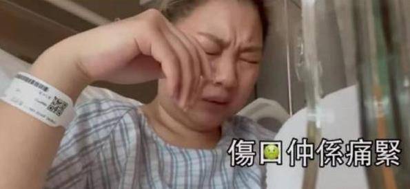 郑少秋女儿告急住院！术后无人赐顾帮衬脸色痛苦，病房2万一晚