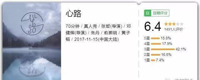 贾静雯办婚礼，竟然没喊墨丹？