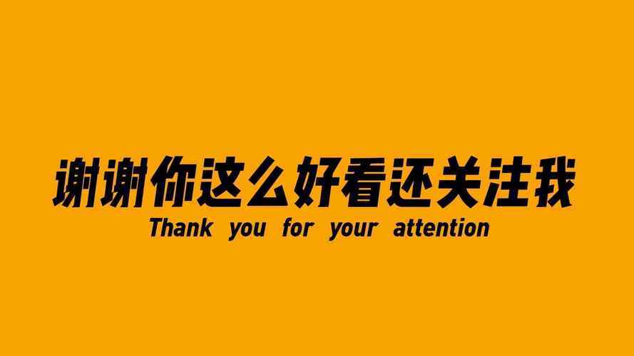 张颂文报歉，果实应了黄渤那句话