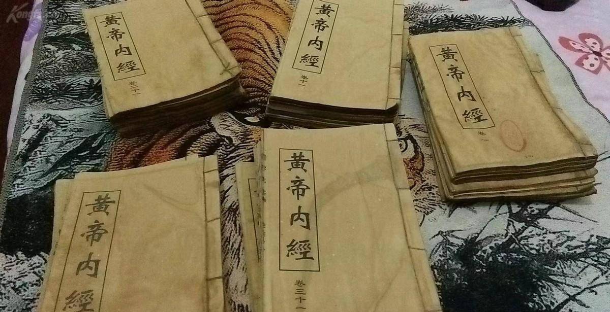 病症是西医的叫法，那我国古代是若何称号的？那个字少见却很眼熟