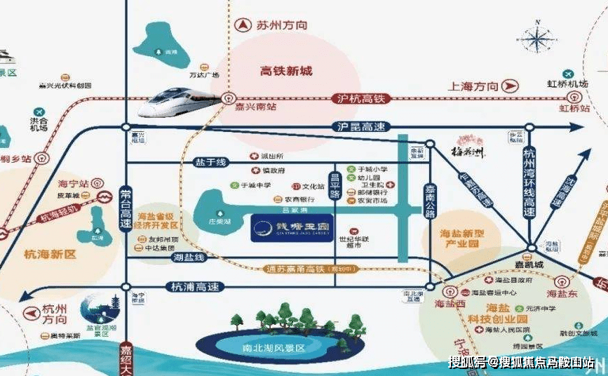 嘉兴·钱塘玉园(楼盘首页)嘉兴·钱塘玉园—楼盘详情、小区情况、地铁交通