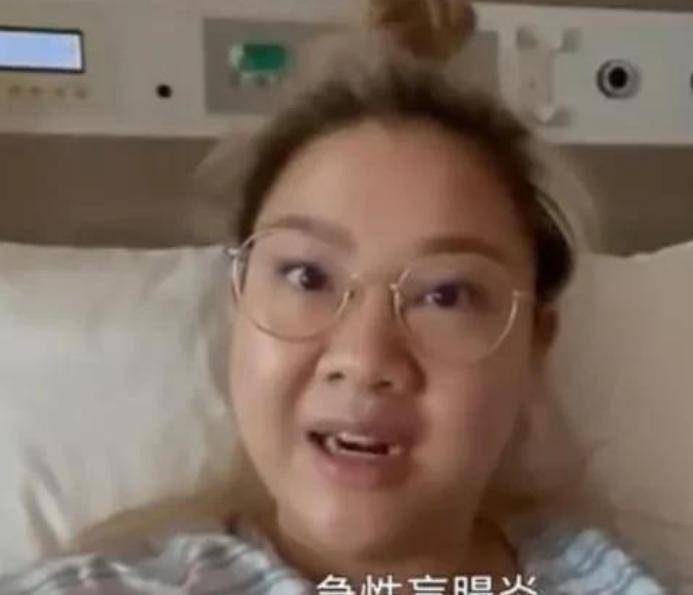 郑少秋女儿愚人节住院，奢华病房2万一晚，身边无人赐顾帮衬