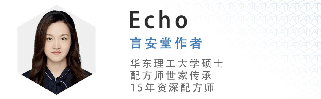 今天的6款抗老卷王天花板，N个顶流成分竟然加满了！