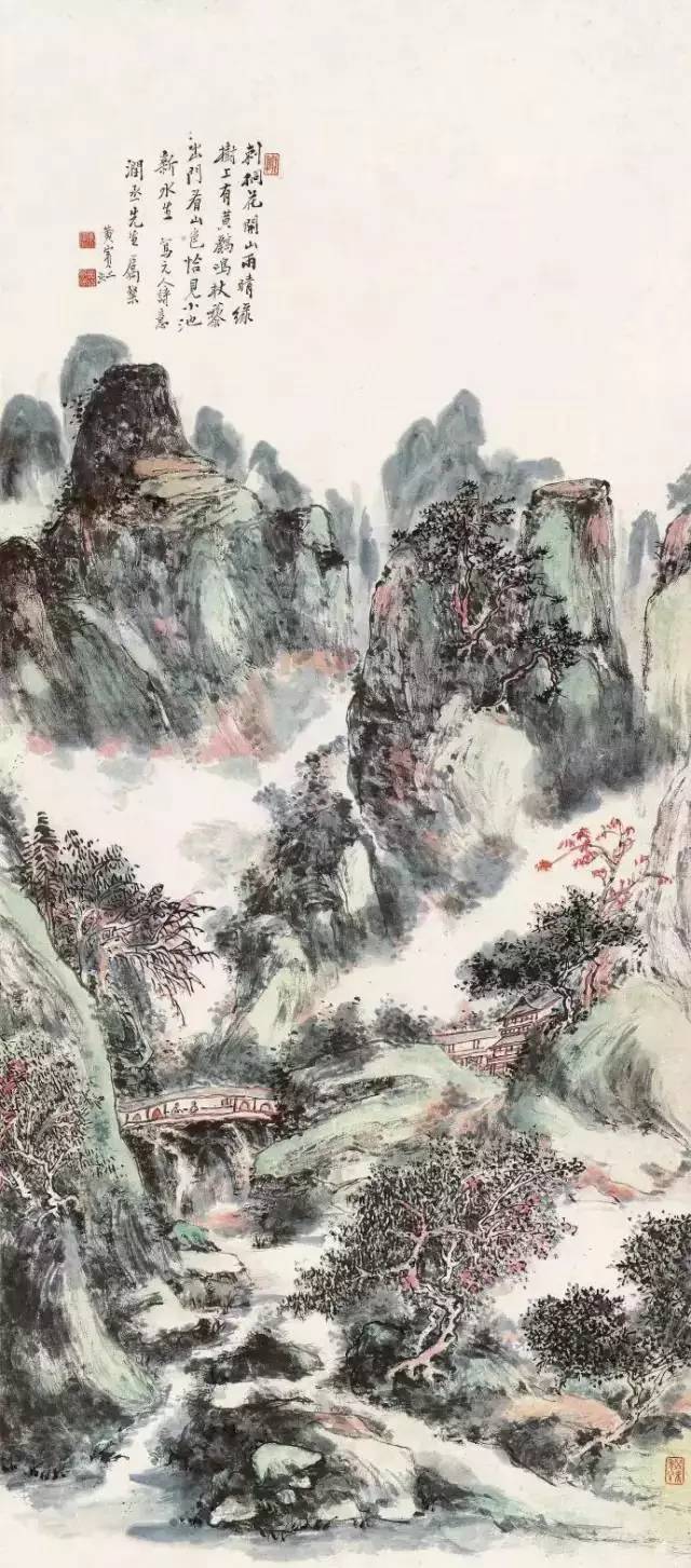 黄宾虹典范山川画高清全集，百看不厌！