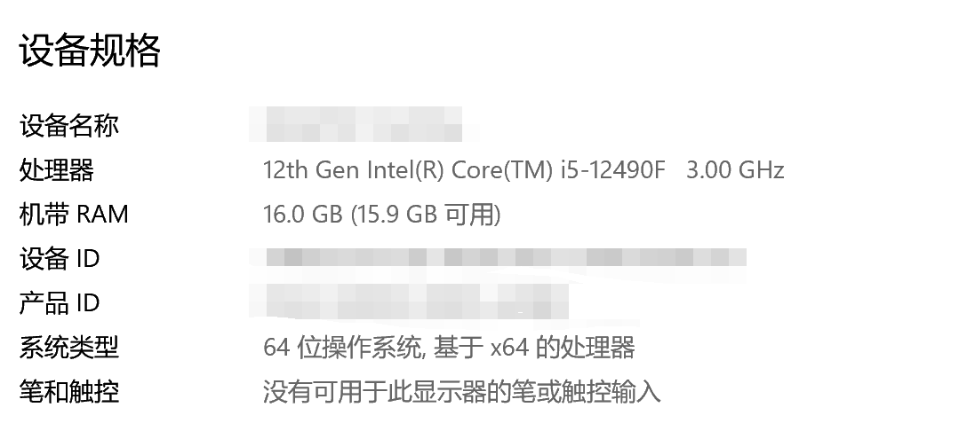 绝地求生设置装备摆设要求2023，吃鸡电脑系统设置装备摆设要求保举，畅玩PUBG