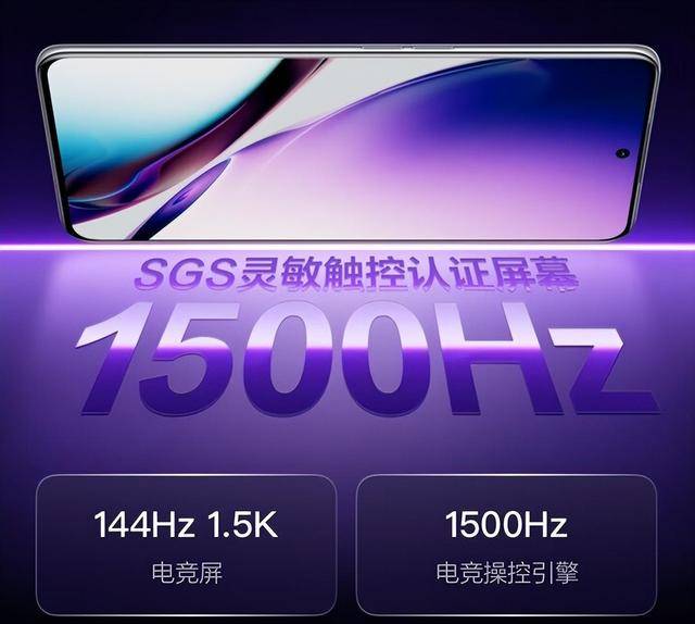 16GB+1TB콢ֻ240W+50003499Ԫ ...