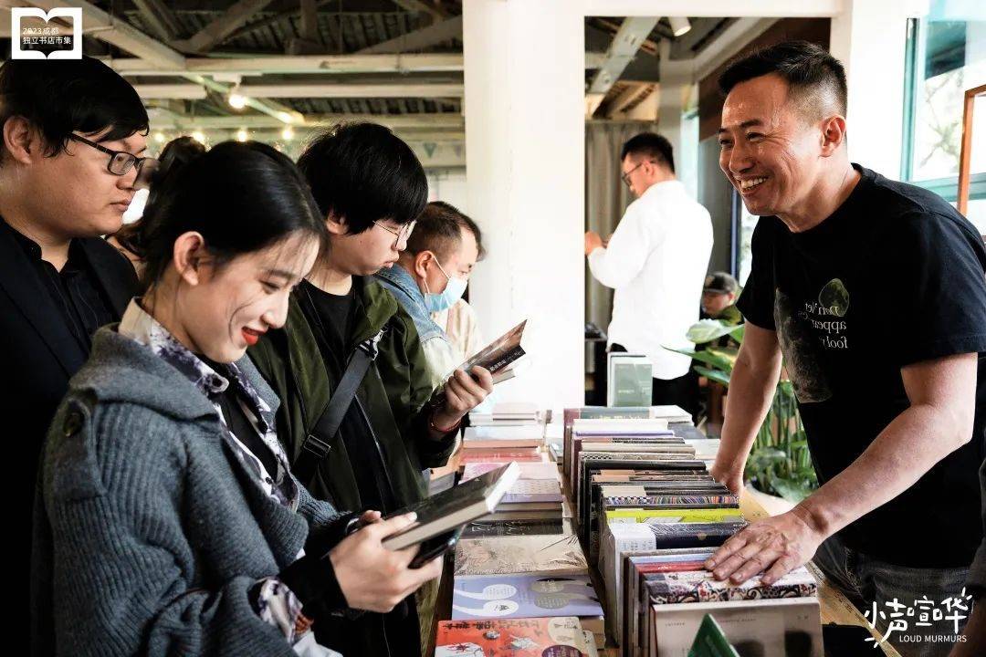 成都独立书店市集的第三年，上楼去