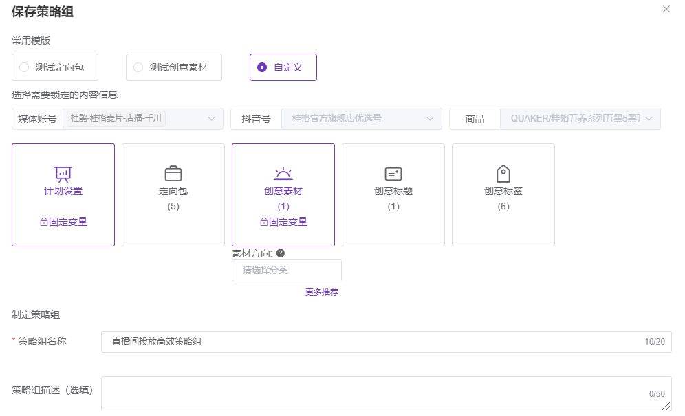 如何通过刷流量源码有效提升网站访问量？  第1张