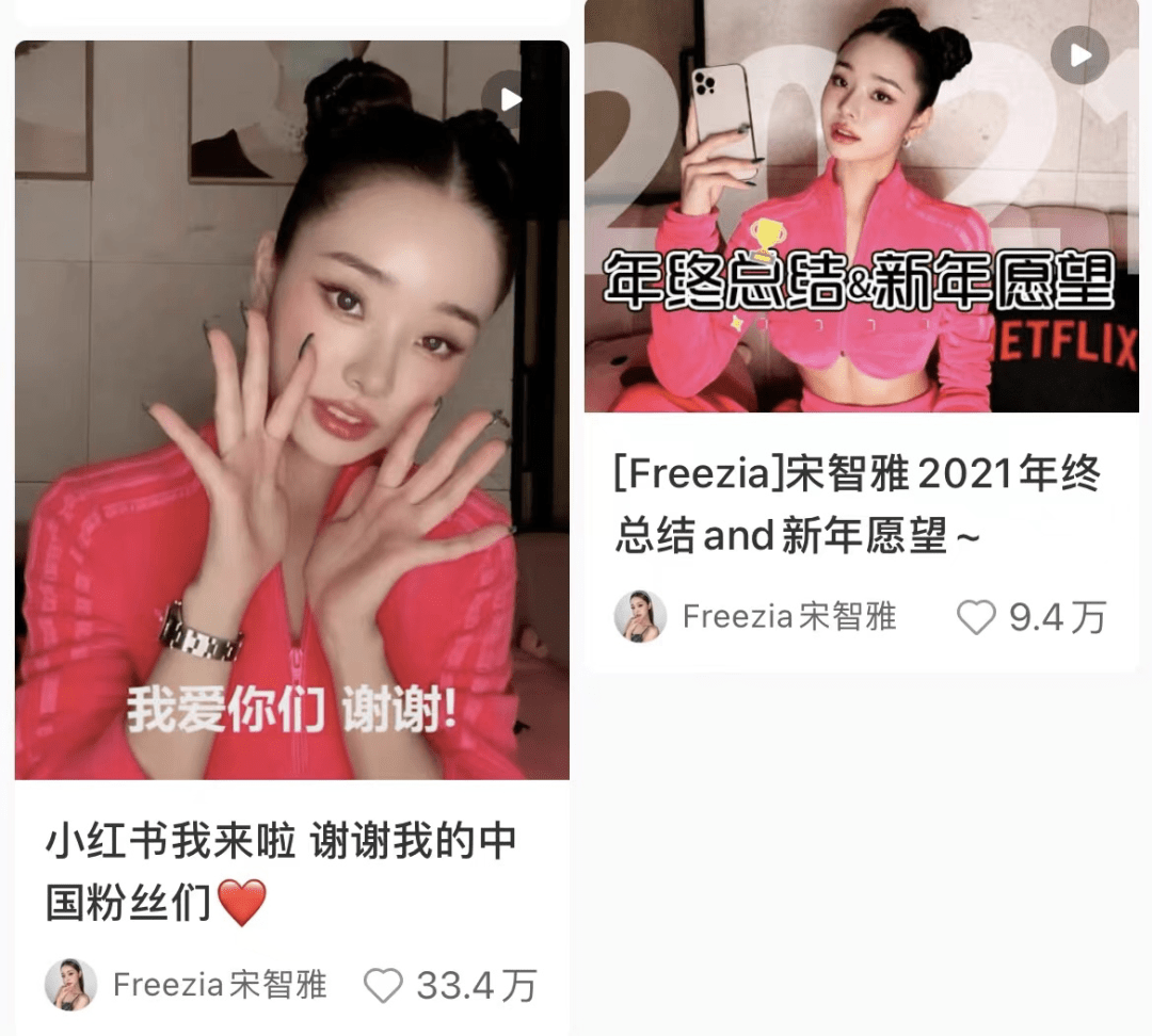 国外女网红在我们爆火后鸣金收兵，背后的阴谋