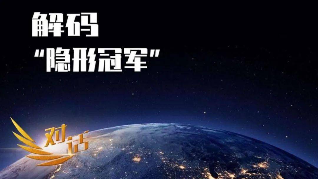 �й�����ҵӦ�������缶�ġ����ιھ���ѧϰʲô��