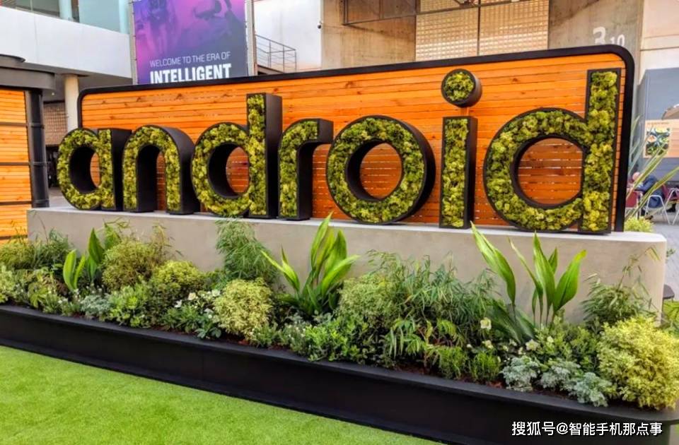 Android14：新特征被确认！网友：还没用上Android13