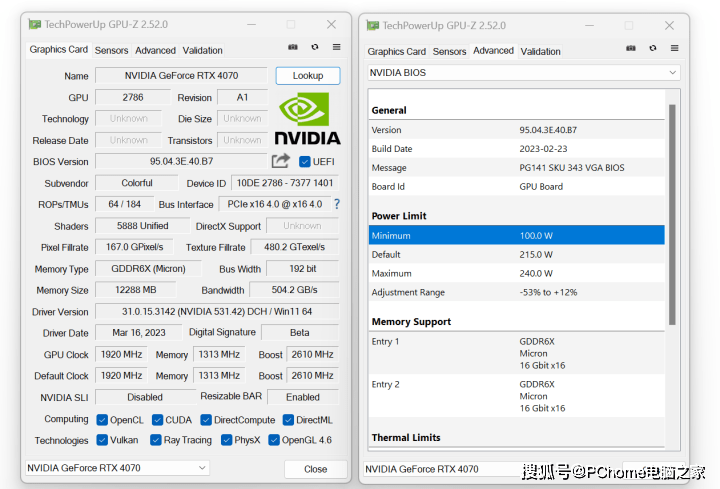 2K游戏畅玩功耗猛降 iGame RTX 4070 Advanced OC首测