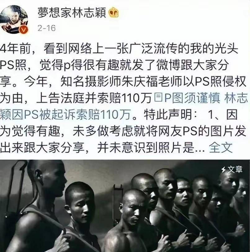 假人设，才高气傲谎话——人气明星暴露无遗