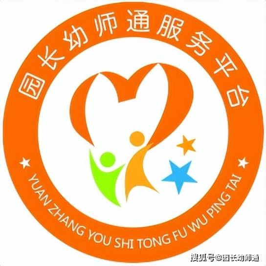 10个培育幼儿专注力的小游戏，简单又好玩，看到的家长和幼师都保藏了！