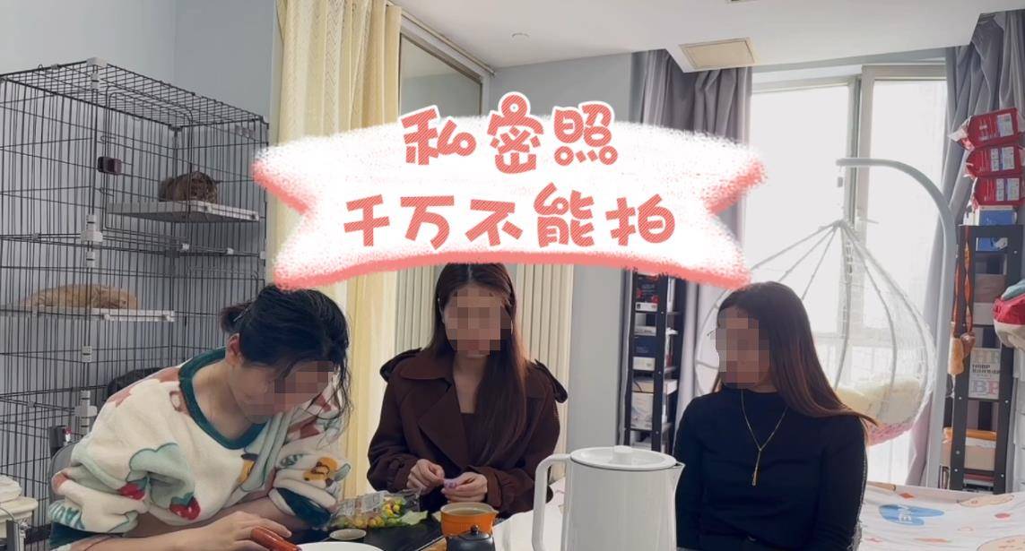 原创景甜三段私密视频疑遭外泄，女生为什么会答应男朋友拍私密视频