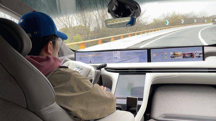 老司机开车稳吗是什么梗 a52a76d53bee433d8f8f7777457b3810.jpeg