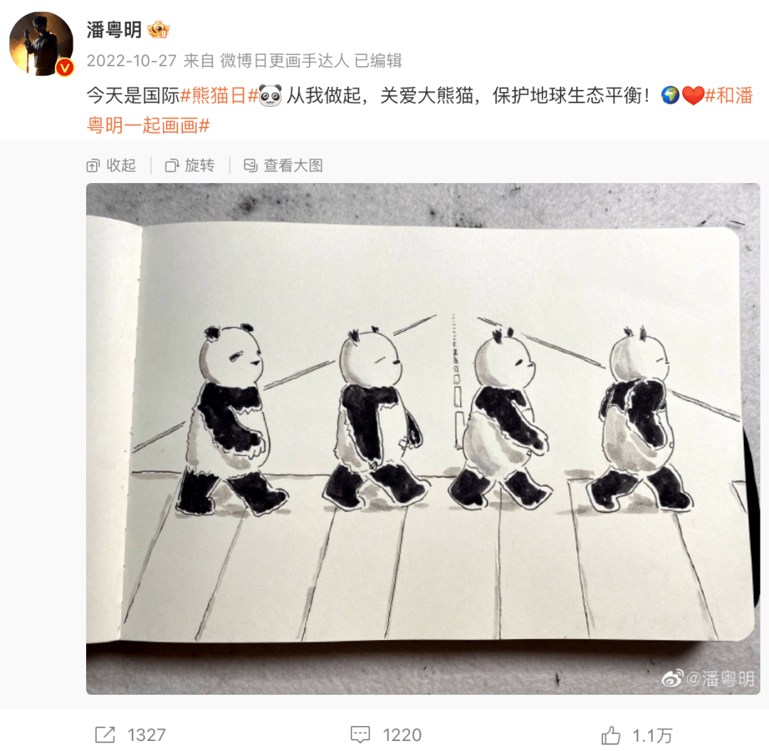 前妻曲播带货卖一个亿再翻红，他却为戏暴瘦修整数月，“吊儿郎当”岁月静好