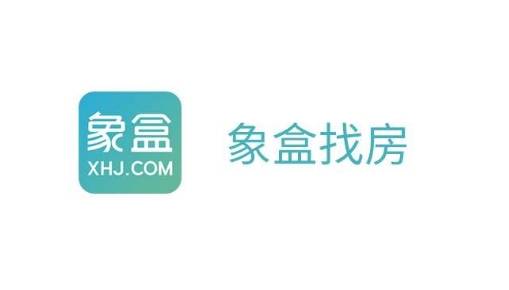 OB体育要租房子去哪个网站？租房用哪个app比较靠谱？(图3)