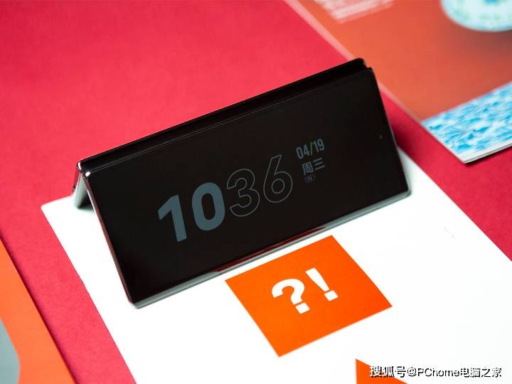 vivo X Fold2���⣺�Ŵ����ȿƼ�ڹ�ͺ�Ϊ�۵��콢