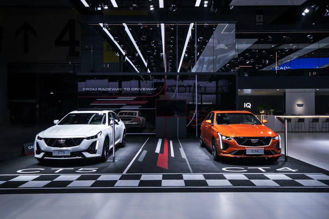 萤火虫上海车展 bc8c48484ba443f4bf211f1b0c773373.jpeg