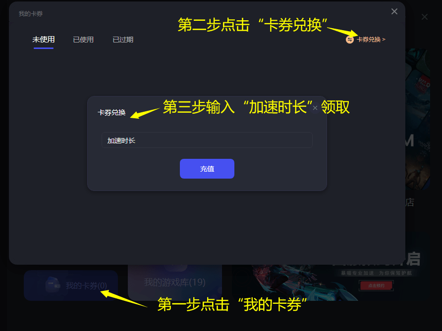 【最新动静】任务召唤19双倍经历开启 游戏卡顿/掉帧严峻怎么办