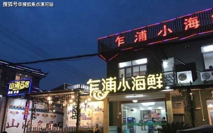 嘉兴港区锦望名邸-目前最火的新开楼盘,福利多多来电享受团购9折优惠!!! 嘉兴港区锦望名邸-目前最火的新开楼盘,福利多多来电享受团购9折优惠!!!