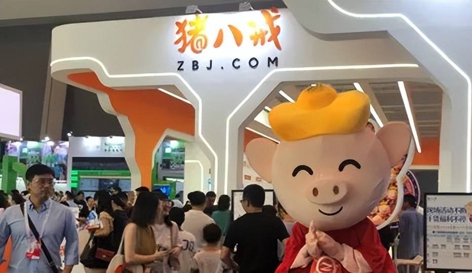 核心业务指标下滑，猪八戒网靠上市自救