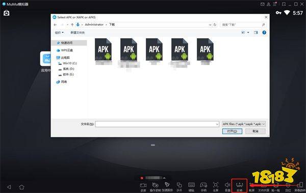 合金弹头醒觉iOS怎么玩 iOS登录及玩耍办法分享