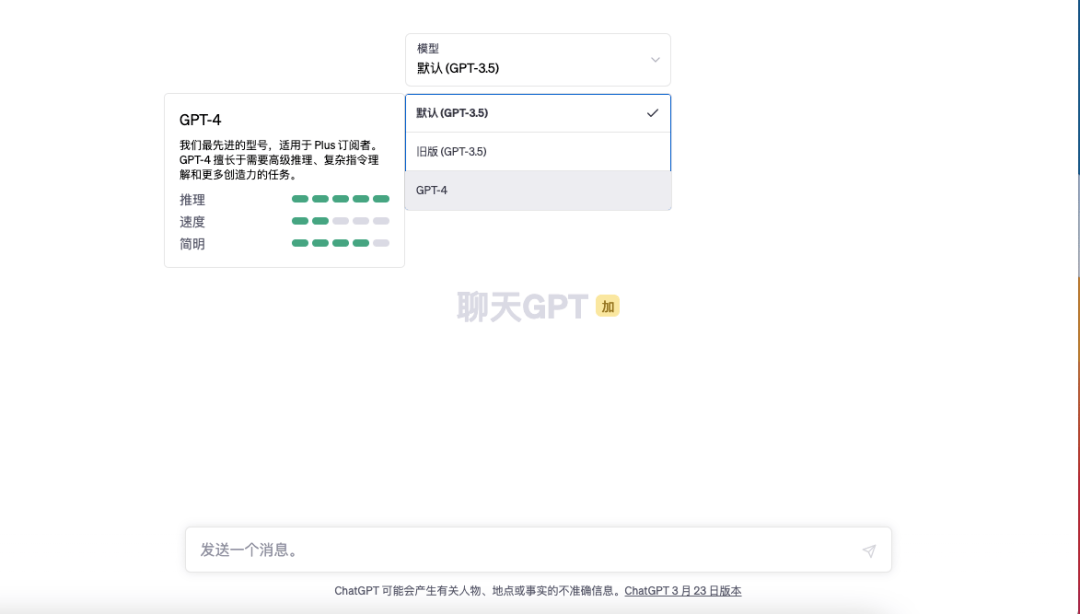 🔥掌握ChatGPT命门!一招让36变超能力,对话温度大揭秘🔍 🔥掌握ChatGPT命门!一招让36变超能力,对话温度大揭秘🔍