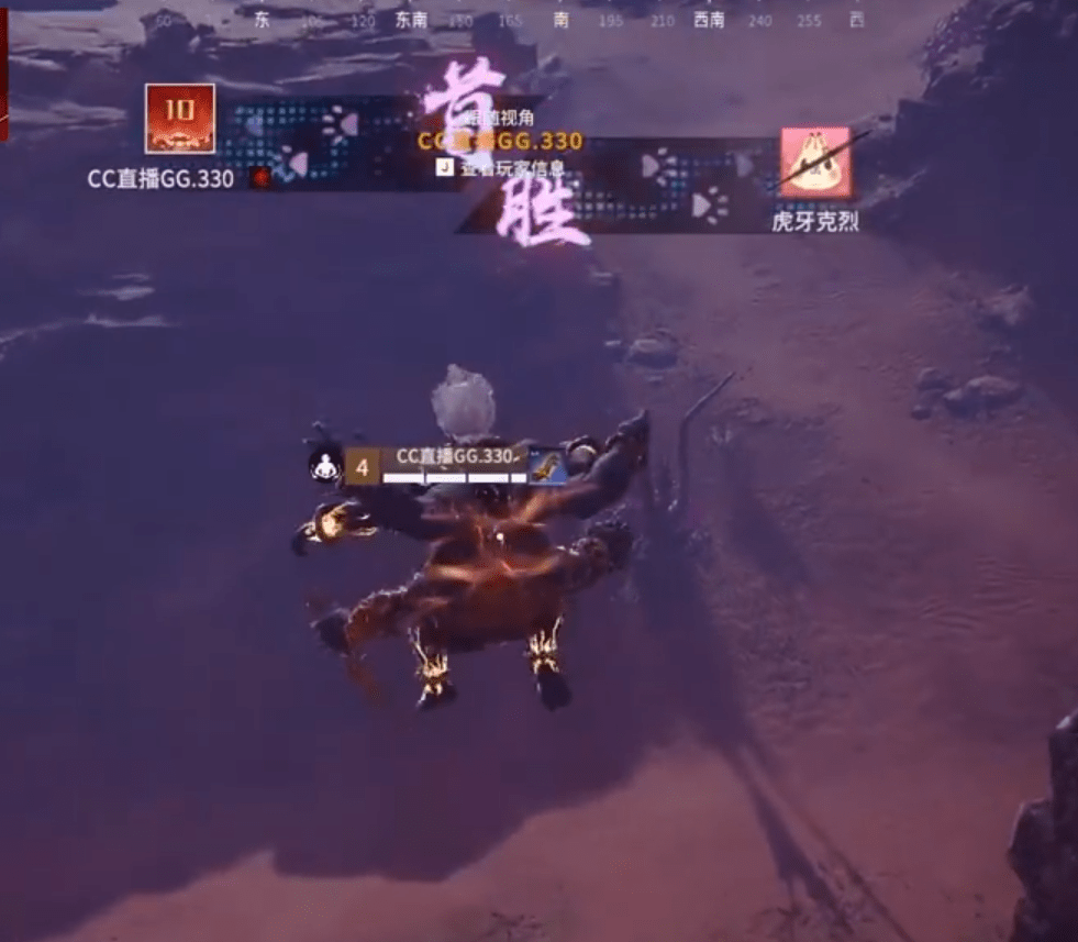 长时无间：“不死流”大佛成为三排赛Bug？单排决赛即将开打！