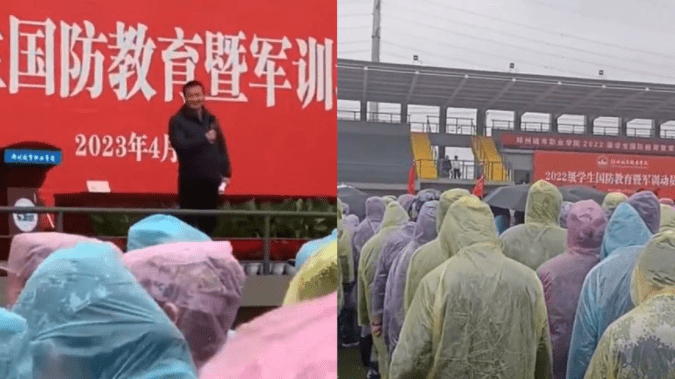 高校领导避雨发言被学生喊话，暴露了什么问题，如何看待这现象？